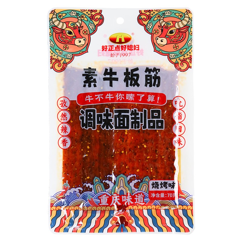 牛板筋-烧烤味70g.jpg