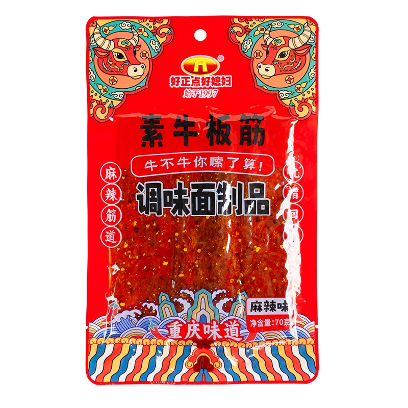 牛板筋-麻辣味70g.jpg