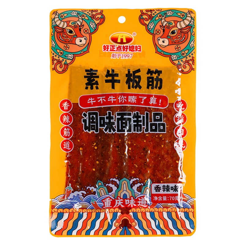 牛板筋-香辣味70g.jpg